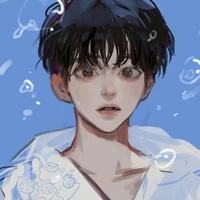 Kui