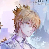 ราชาเเดนสวรรค์