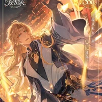 Oliver Cromwell (star kindom prince)