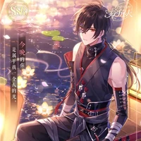 andrew (ol, bodyguard)