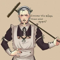 Hidan