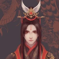 Gong Che
