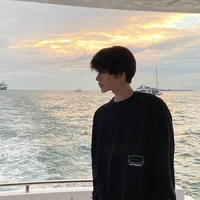 ฮัน