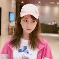เจ๊อิง