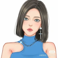 hana