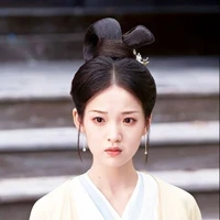 หยางเหยียน