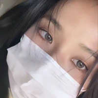 ยูจิน