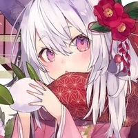 นารุจิน/นาง(ร้าย)เอก