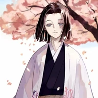 อุบุยาชิกิ คางายะ