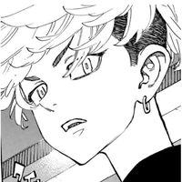 Chifuyu Matsuno