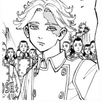 Inui Seishu