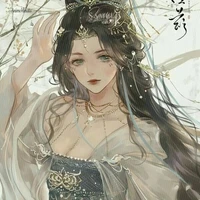 อึนฮา(นางรอง)