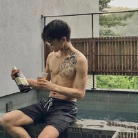 อิน(เพืีอนซัน+คิน)​