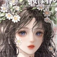 Eleanor Middleton/Fl