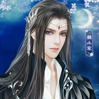 อวี้หลงเชียว/พ่อนายเอก