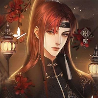 เลียอี้/พระเอก