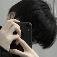 ภาคิน