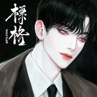 มะลิ//ลูกน้องพ.อ//😠💦