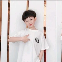 บาส//ตอนเด็ก