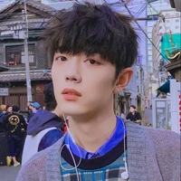 ยาหยี