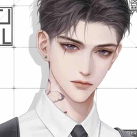 อาร์มิน(เพื่อนเซย์จิ)