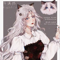 หนิงหลาน//นางเอก