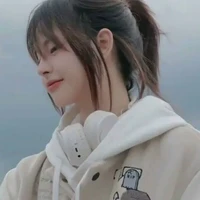 มีน