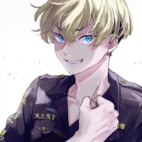 Chifuyu