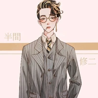 Kisaki