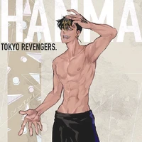 Hanma