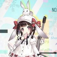แอดเองค่าา