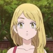 เอมะ