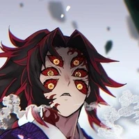 kokushibou