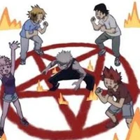 bakusquad