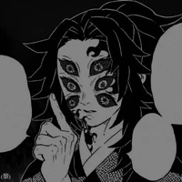 Kokushibo