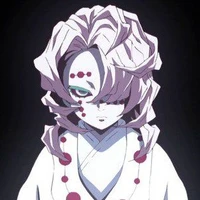 Rui
