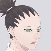 shikadai