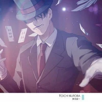 Toichi Kuroba
