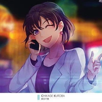 Chikage Kuroba