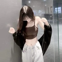 ชะนี
