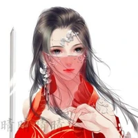 ลั่ว หยาน