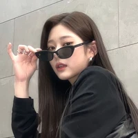 Kim Minju
