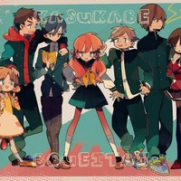Royal princes and princesses
