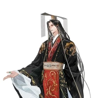 Wang En Hao (Emperor)