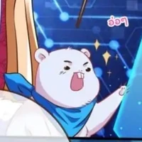 ซูซู