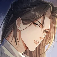 Lee wo