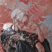 izana