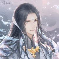 เฉินลู่