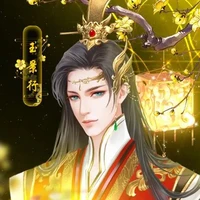 ตัวประกอบชาย