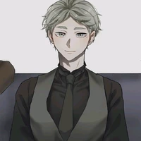 Suga